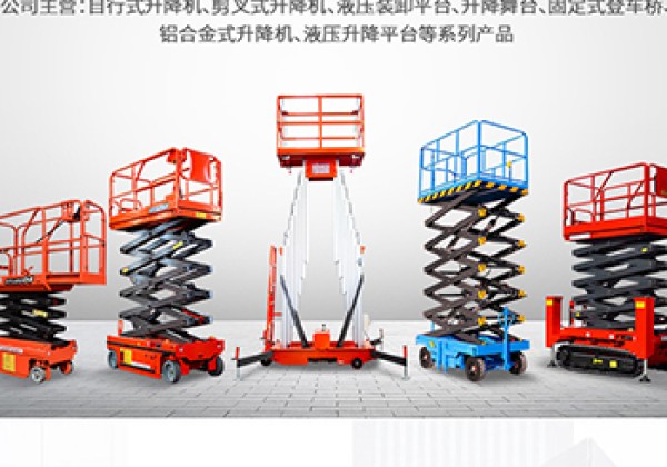 七星关​出口成为核心增长引擎